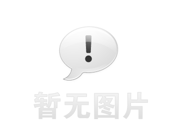 马鞍山卫生间漏水维修之社区生鲜分拣车间隔墙串水治理推荐哪家，推荐诚匠小爱修缮